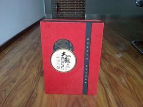 茶葉盒包裝廠 供應產(chǎn)品 深圳市捷藝發(fā)印刷包裝公司