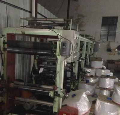 廣東閑置印刷設(shè)備處理_工廠轉(zhuǎn)讓四色銅板印刷機_廣東閑置資產(chǎn)處理_Feijiu網(wǎng)(中國廢舊物資網(wǎng))