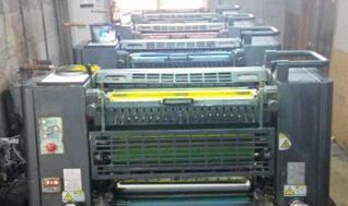 河北閑置印刷設(shè)備處理_印刷廠更新設(shè)備處置華光八開四色印刷機_河北閑置資產(chǎn)處理_Feijiu網(wǎng)(中國廢舊物資網(wǎng))