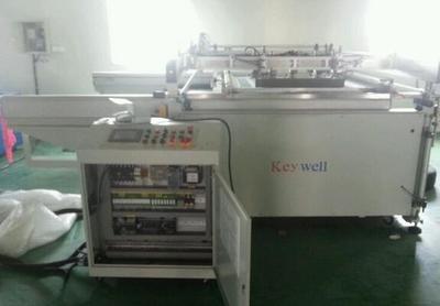 江蘇閑置印刷設(shè)備處理_公司低價處理4臺奇威爾Ky1020E型半自動絲網(wǎng)機_江蘇閑置資產(chǎn)處理_Feijiu網(wǎng)(中國廢舊物資網(wǎng))