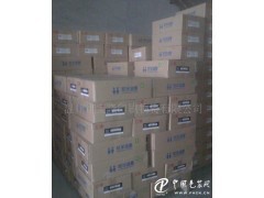 杭華油墨/EX AHG透明黃(高光)/高級膠印油墨_供應(yīng)產(chǎn)品_溫州市寶隆印刷物資--中國包裝網(wǎng)