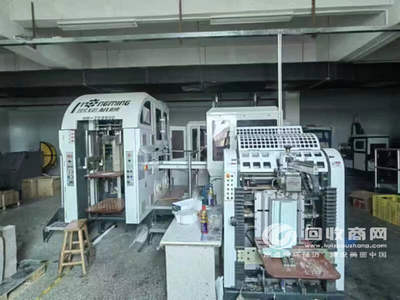 印刷公司機器設(shè)備 辦公設(shè)備 雜物一批網(wǎng)絡(luò)拍賣公告