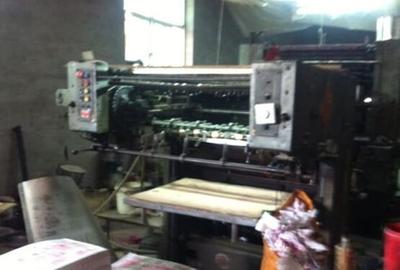 河北閑置印刷設(shè)備處理_工廠設(shè)備更新處置98年北人05雙色印刷機(jī)_河北閑置資產(chǎn)處理_Feijiu網(wǎng)(中國廢舊物資網(wǎng))