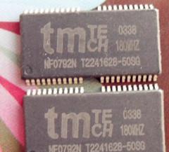 【上海舊電路板、鋁板、銅板、印刷電路板、電子廢料】價格_廠家_圖片 -