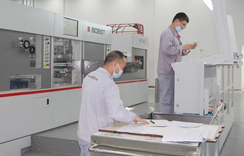 遂寧寬窄印務全面投入試生產，印刷物資產業迎來新動力