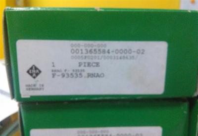 德國(guó)INA軸承 F-93535.RNAO專業(yè)解析 技術(shù)參數(shù)、應(yīng)用場(chǎng)景與采購(gòu)指南