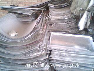 天津印刷物資回收 廢印刷版、廢鋁版、廢PS版及廢舊圖庫(kù)的環(huán)保處理與資源再利用