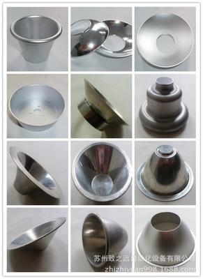 【LED照明燈具廚具專用中小型高效率經濟型數控旋壓機床STAR-S400L】價格,廠家,圖片,其他金屬制品、成型設備,蘇州致之遠自動化設備-