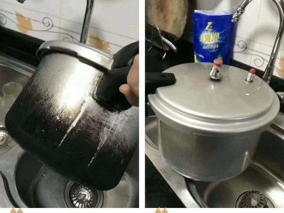 產(chǎn)品用途 主要用于金屬 陶瓷 塑料 玻璃等硬表面制品如衛(wèi)生潔具 廚具 門(mén)窗 地板以及各種機(jī)械設(shè)備的清潔 可輕松去除各種機(jī)