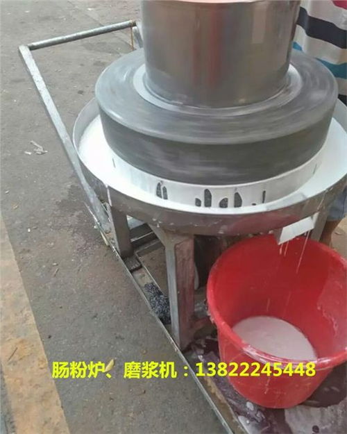 江門大型電動石磨,一臺起批,免費腸粉加工技術培訓 佛山市南海區(qū)中金金屬制品廠 腸粉機,腸粉