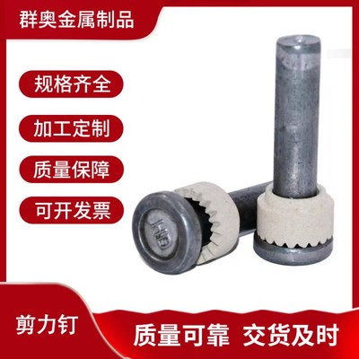 群奧金屬制品：品質(zhì)與創(chuàng)新的完美結(jié)合