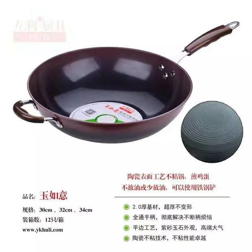 浙江永康互利廚具五一廠價直銷盛宴，品質(zhì)廚衛(wèi)惠享美好生活